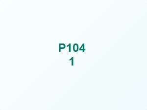 P1041 Vehicle Code Related Codes